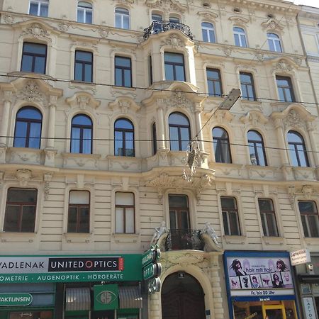 Hoheschule Apartment Levade فيينا المظهر الخارجي الصورة